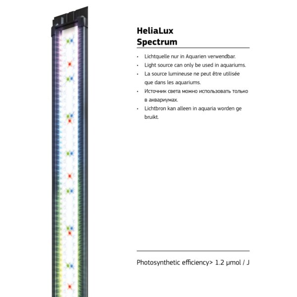 JUWEL HeliaLux Spectrum