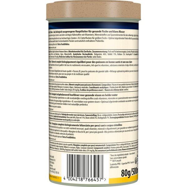 Tetra TetraMin XL Flakes 500 ml