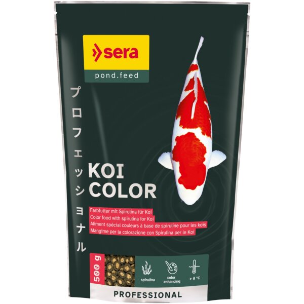 sera Koi Professional Color 500 g