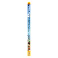 sera LED X-Change Tube cool daylight 1120 mm