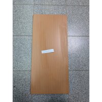 Juwel Ersatzteil für SBX Rio 68 x 31 cm