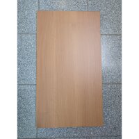 Juwel Ersatzteil für SB Trigon 190 Buche  - R