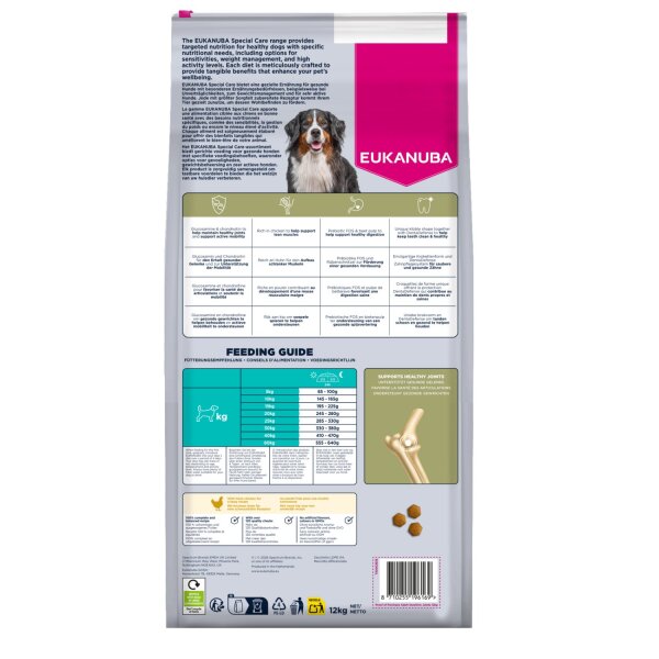 Eukanuba Daily Care Sensitive Joints 12 kg